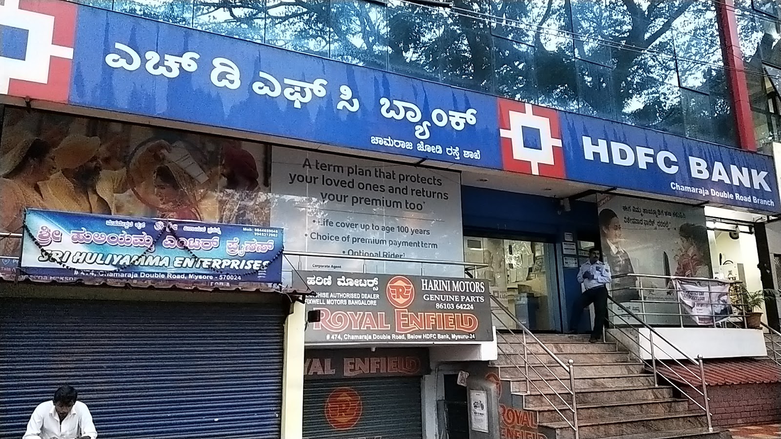 bloodbank image