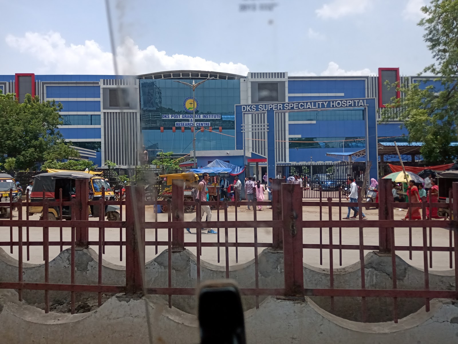 DKS Super Speciality Hospital Ghadi chowk Chhattisgarh