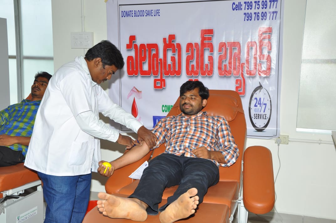 blood bank photo