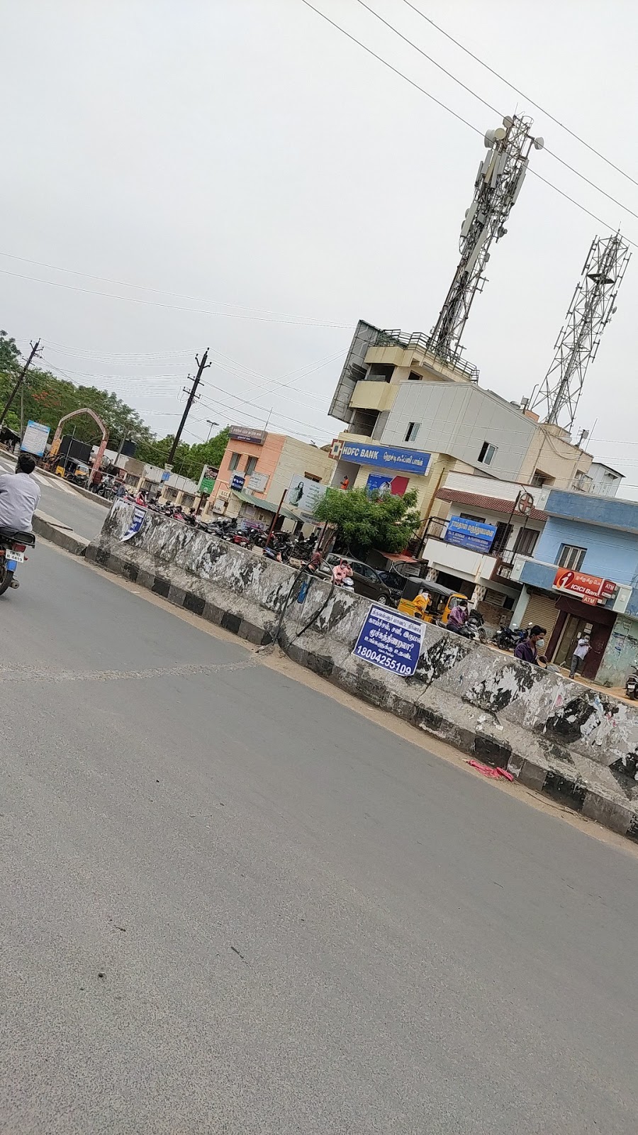 blood bank HDFC Bank near Kanchipuram Tamil Nadu