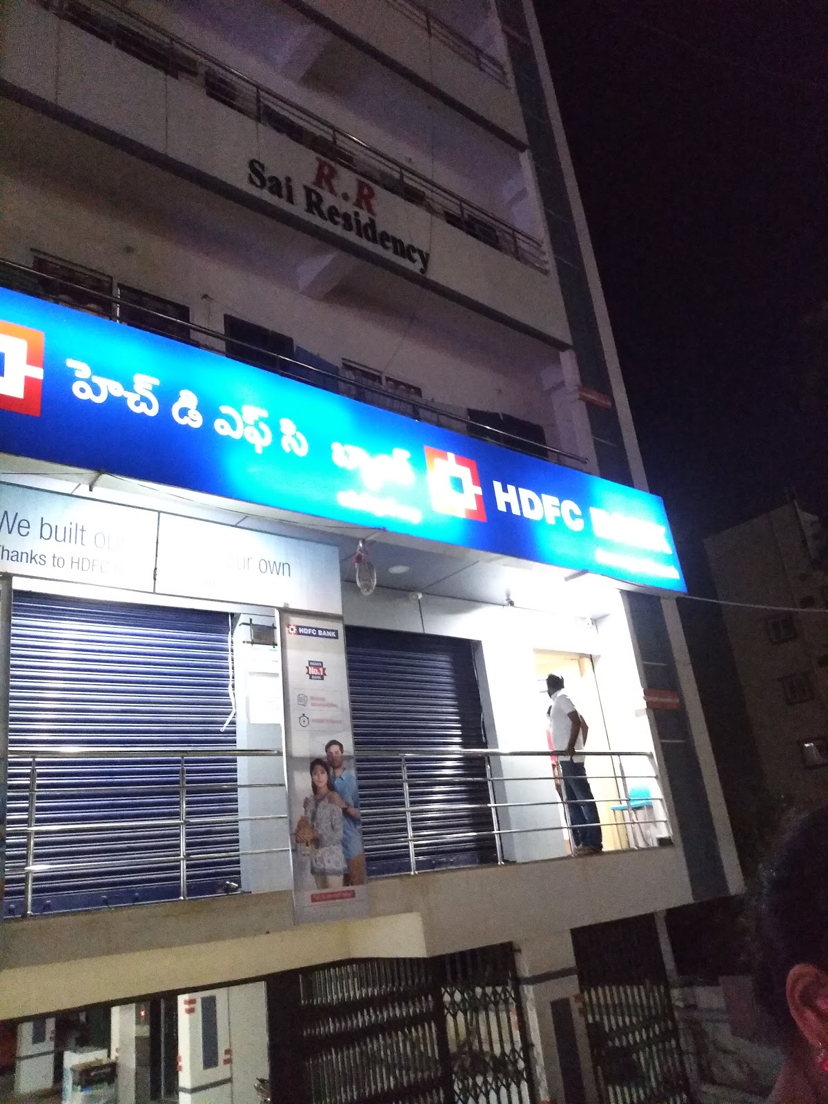 blood bank HDFC Bank near Chanda Nagar Telangana