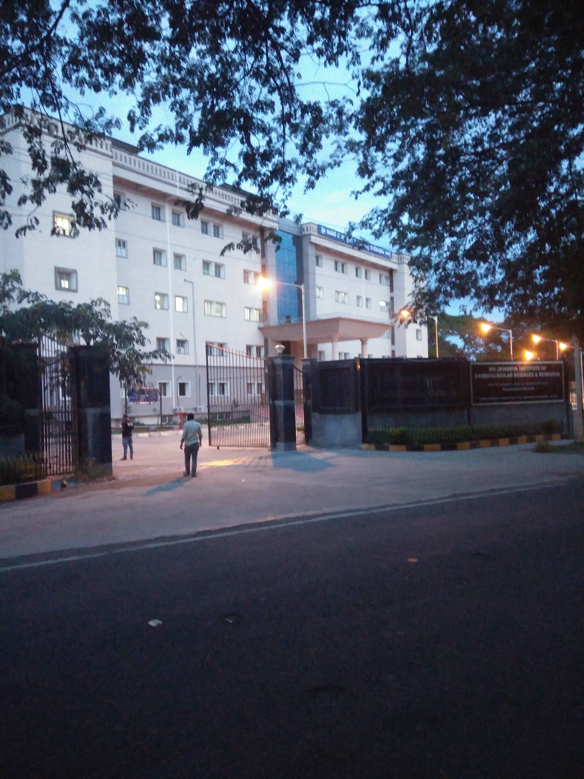 Jayadeva Hospital For Cardiovascular And Heart Gulbarga Karnataka