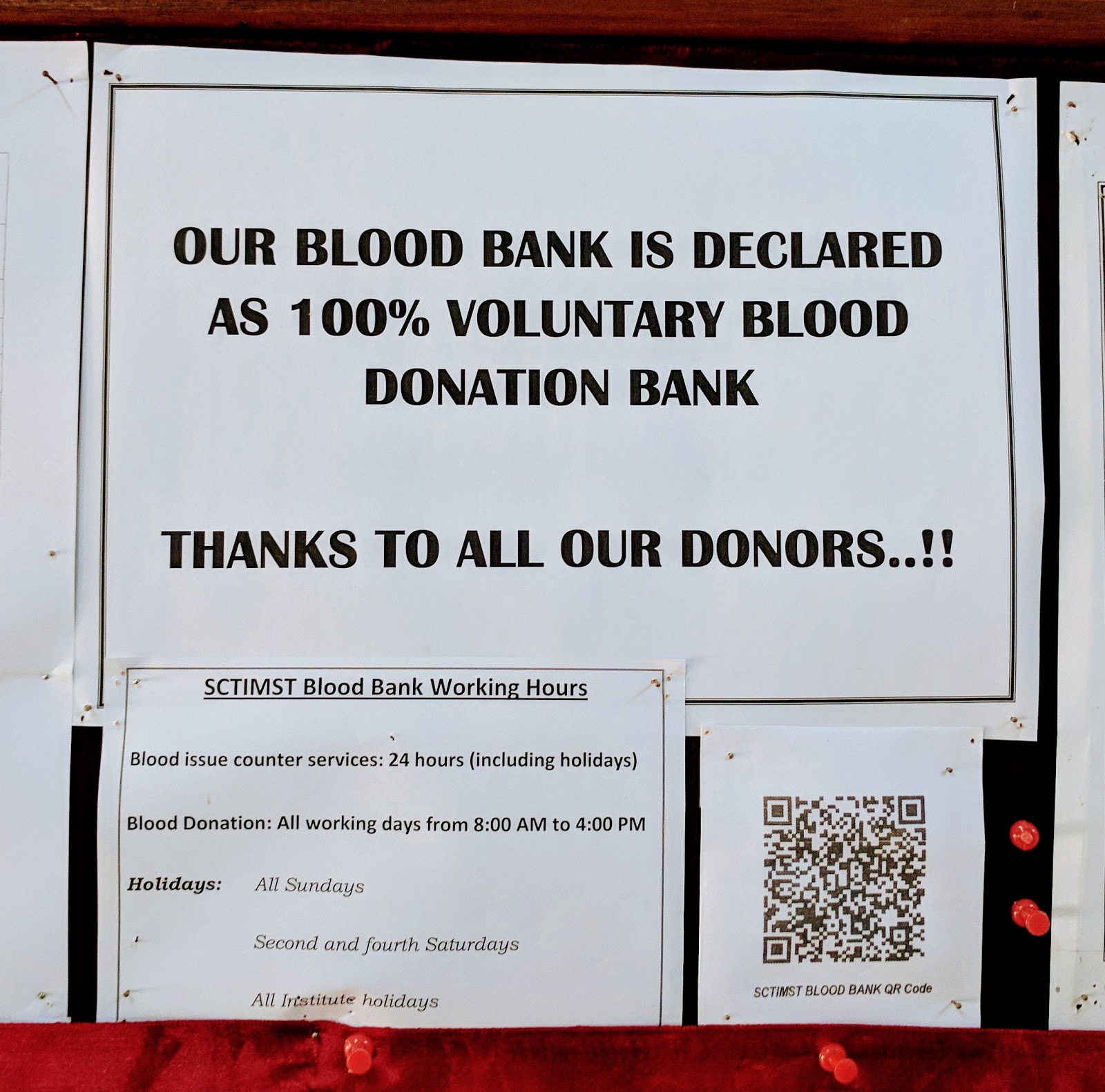 blood bank Blood Bank SCTIMST near Thiruvananthapuram Kerala
