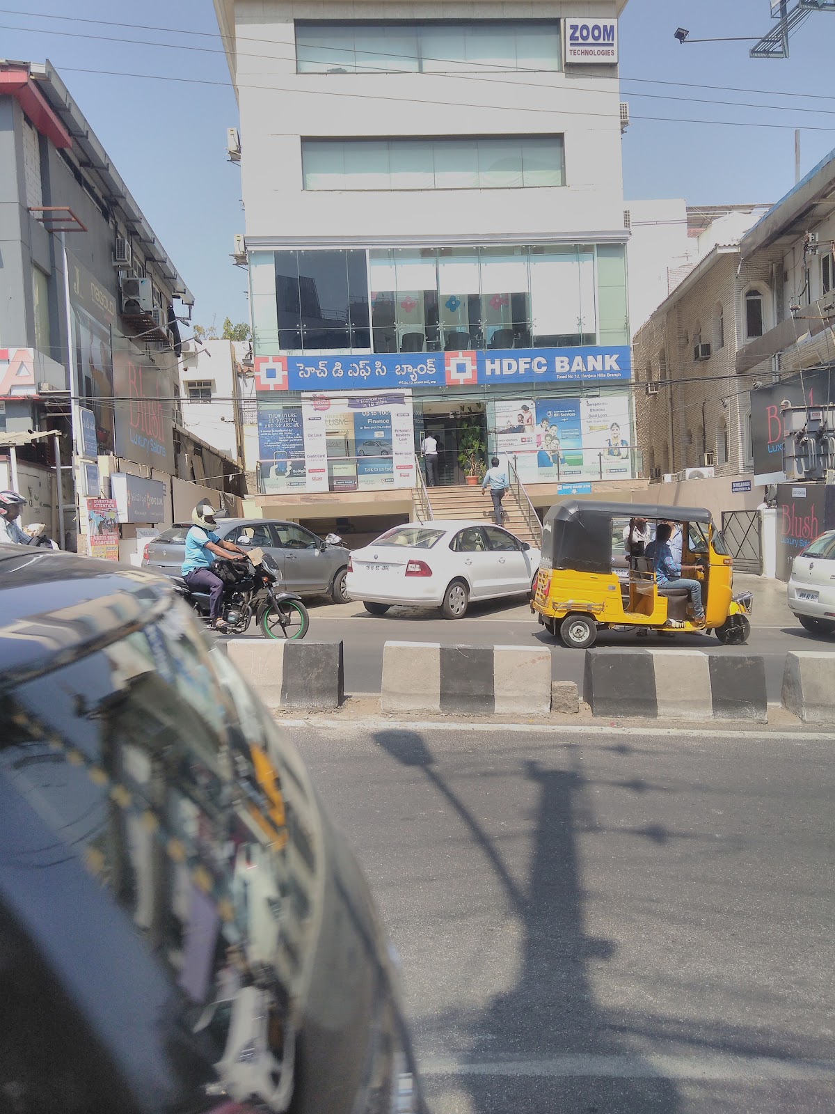 blood bank HDFC Bank near Hyderabad Telangana