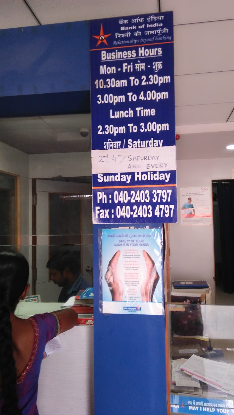 blood bank photo
