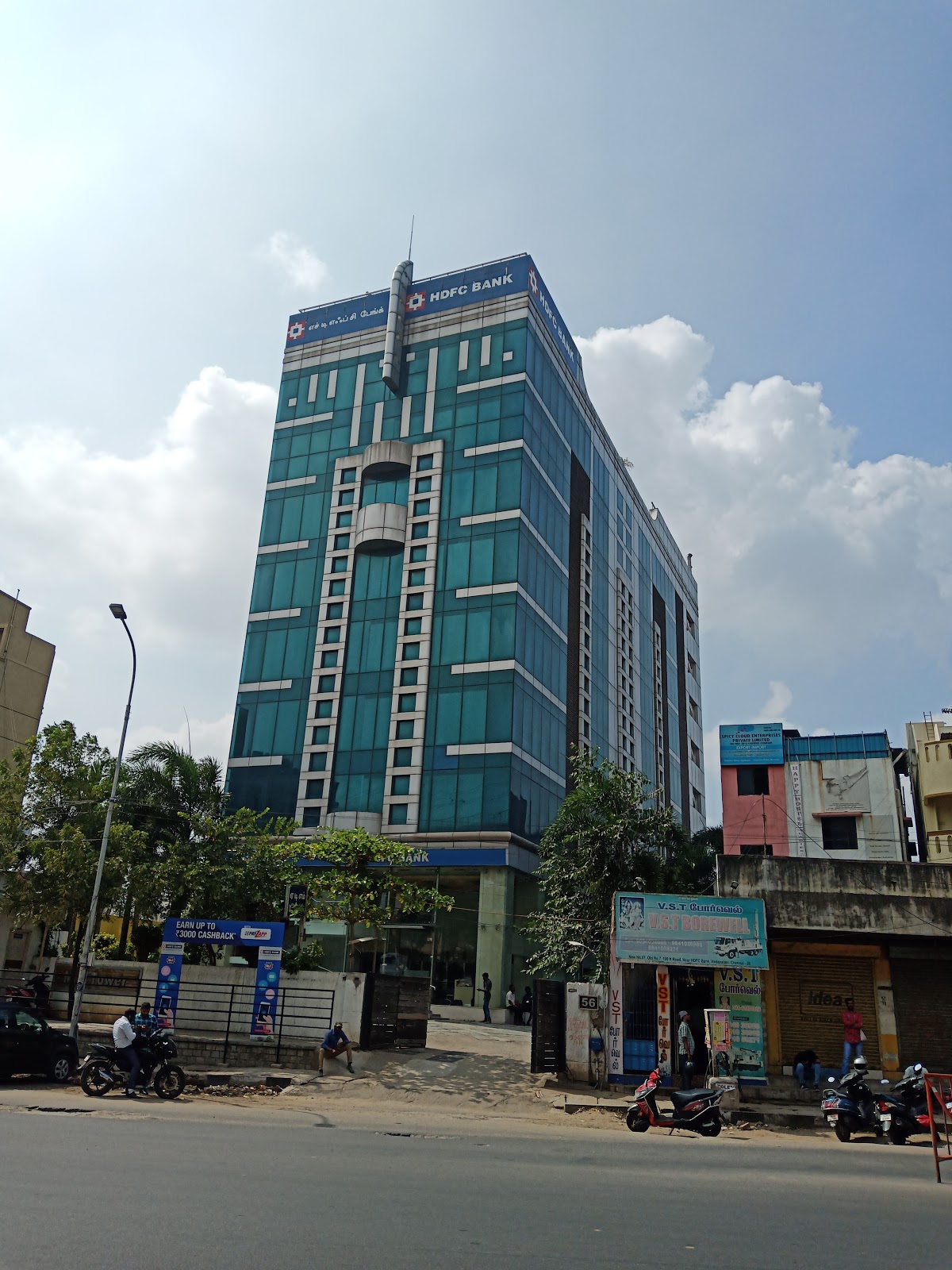 blood bank HDFC Bank near Chennai Tamil Nadu