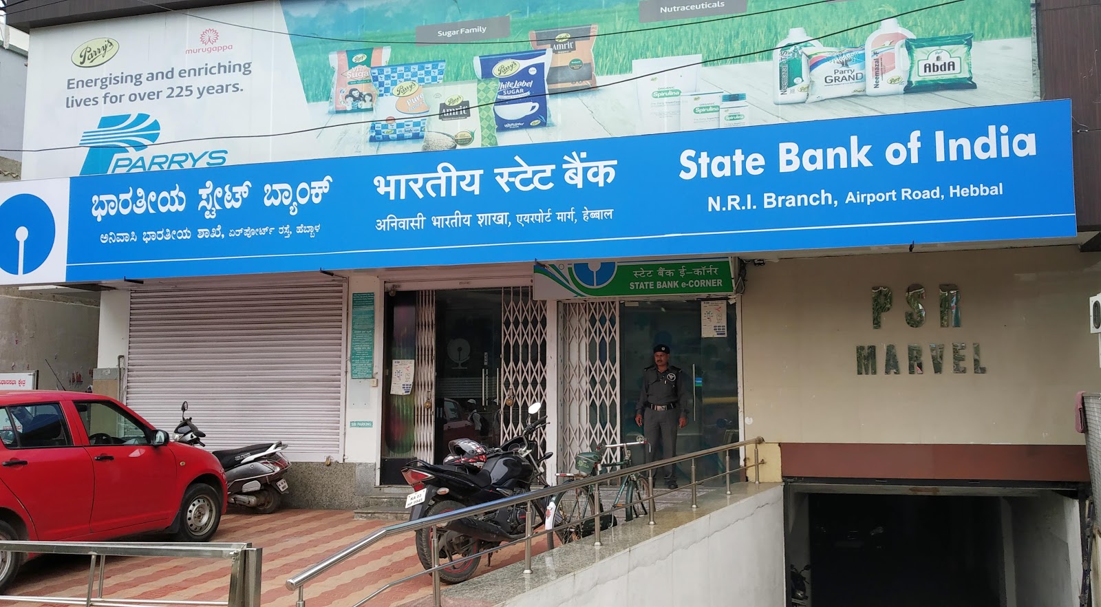 blood bank State Bank of India near Bengaluru Karnataka