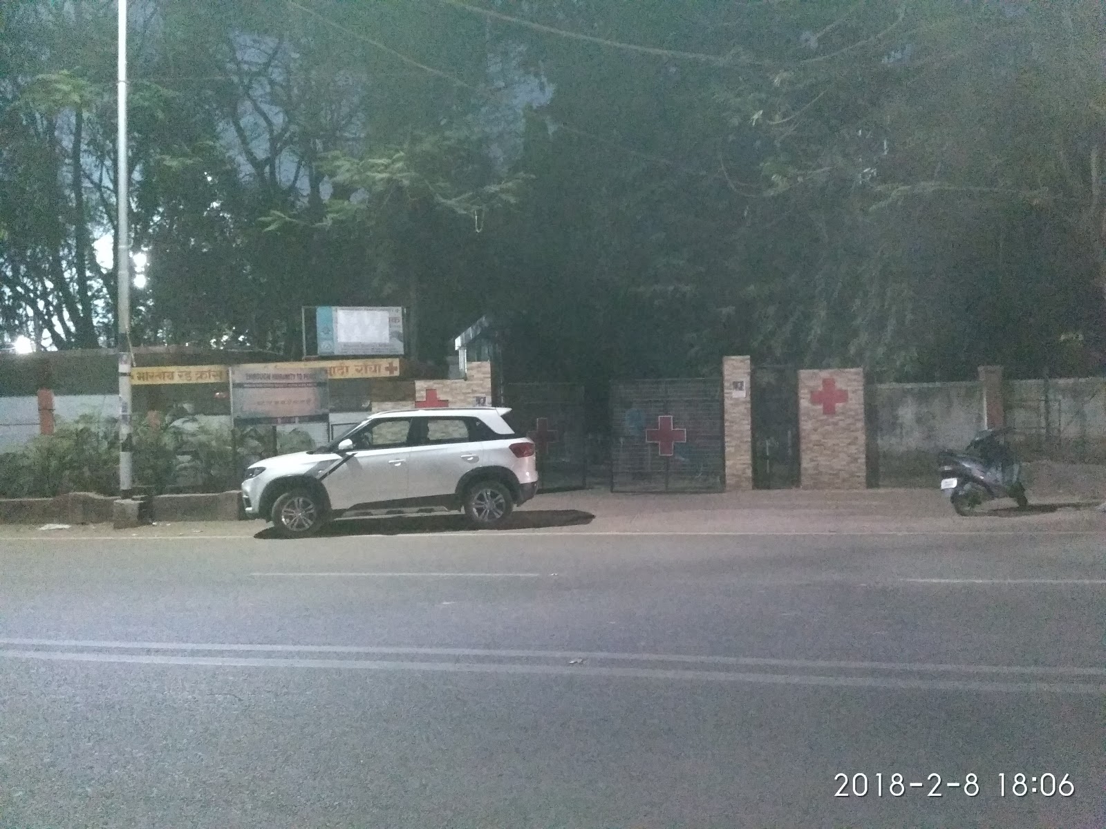 blood bank Indian Red Cross Society Blood Bank near Ranchi Jharkhand