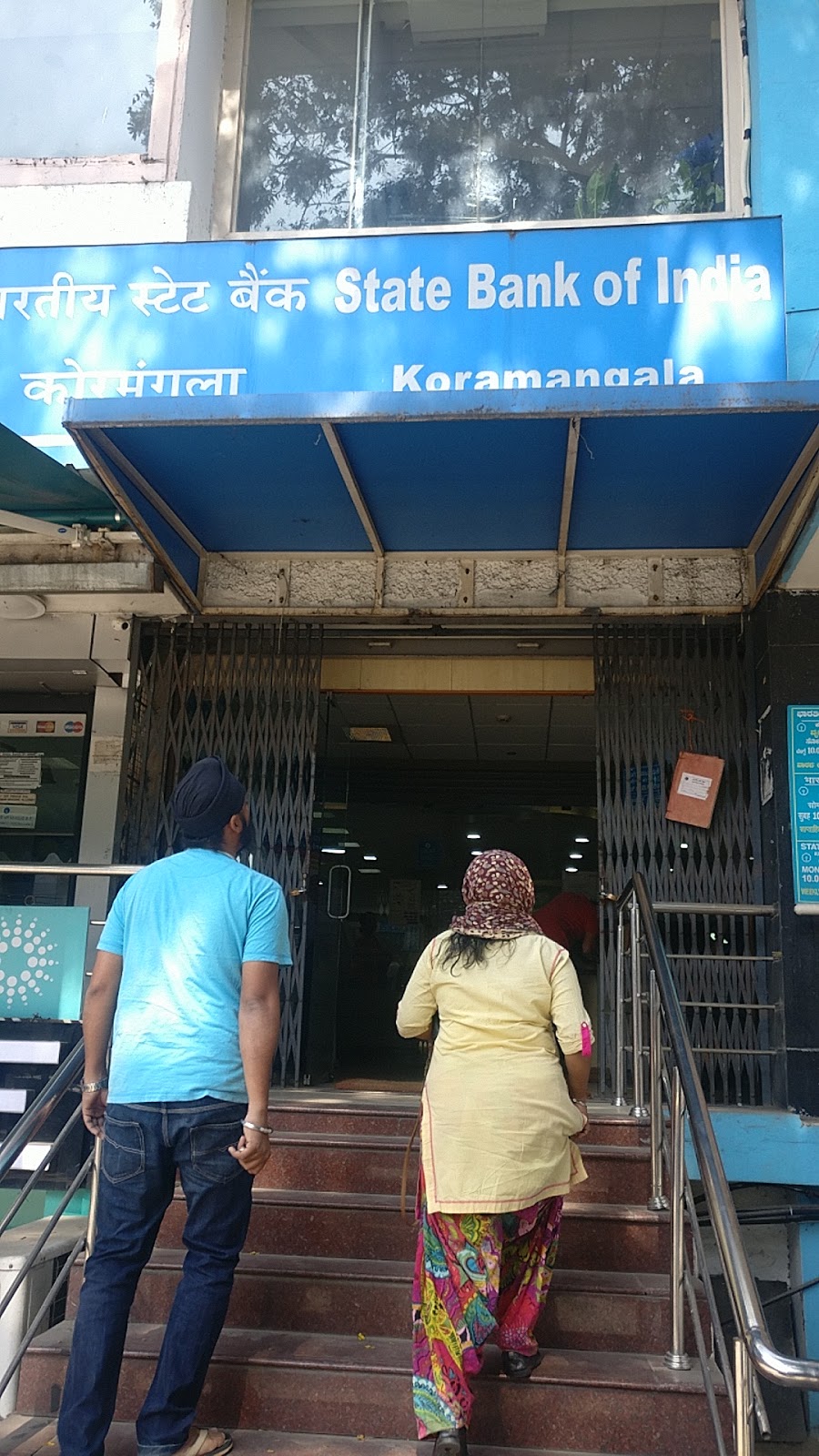 blood bank State Bank of India near Bengaluru Karnataka