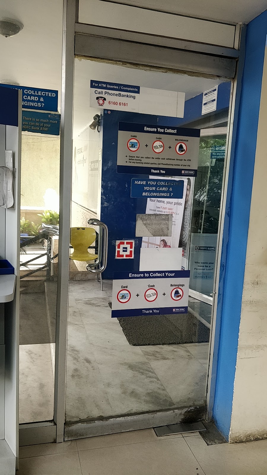 blood bank HDFC Bank near Bengaluru Karnataka