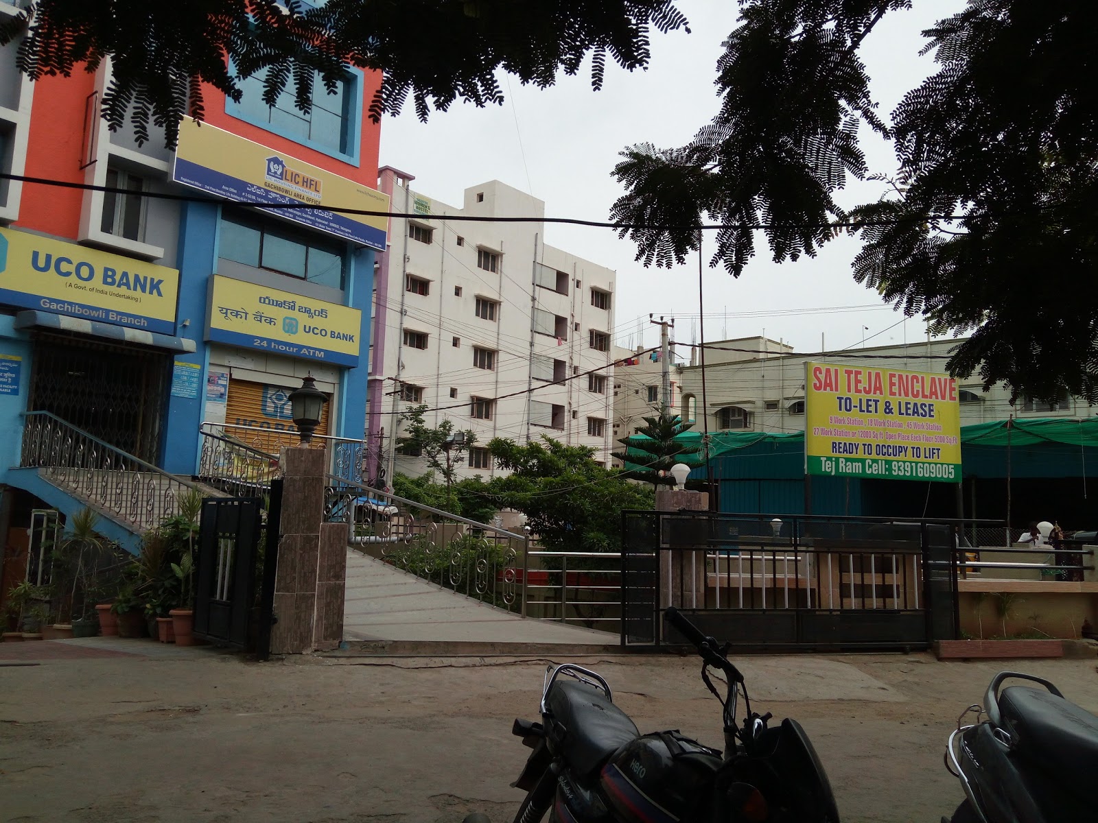 blood bank UCO Bank near Gachibowli Telangana