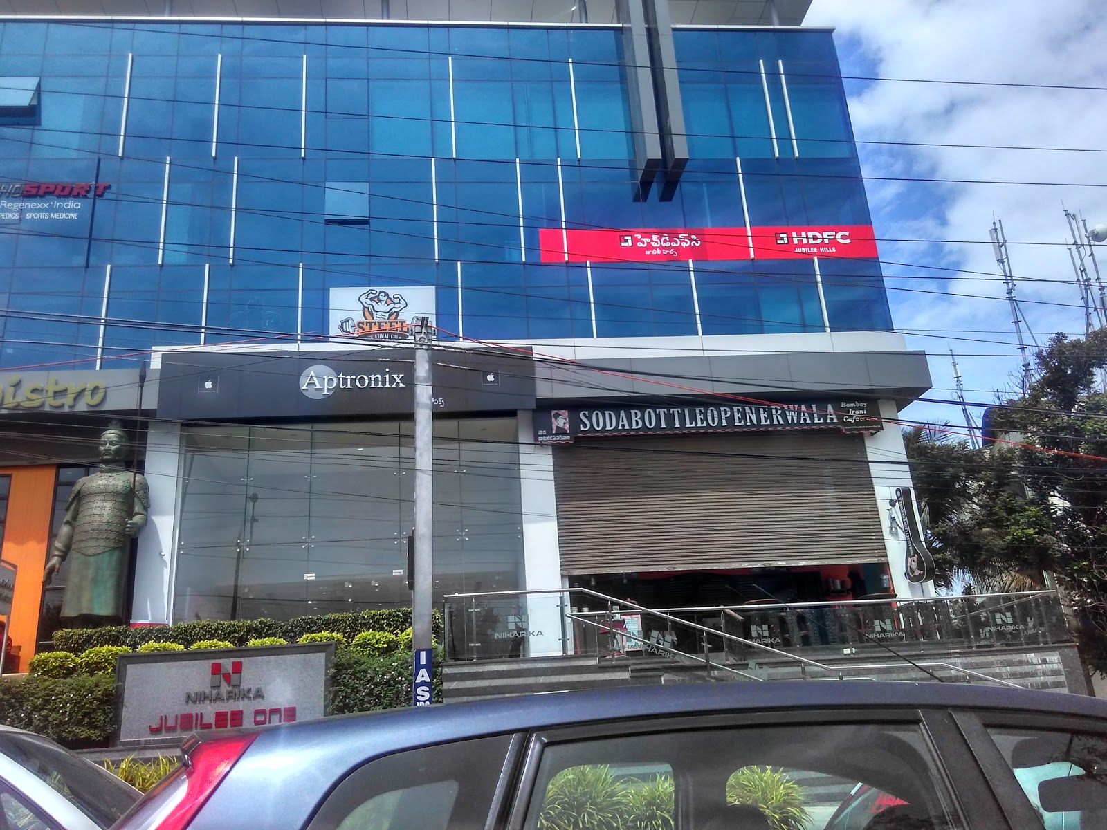 bloodbank image