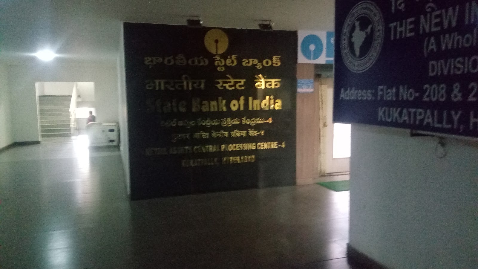 blood bank State Bank of India near Hyderabad Telangana