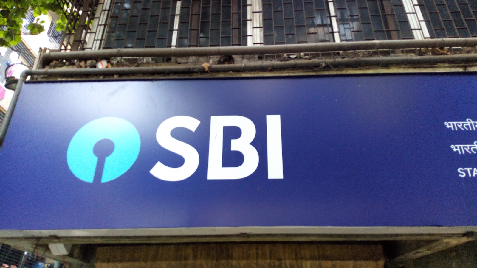 blood bank State Bank of India near Mumbai Maharashtra