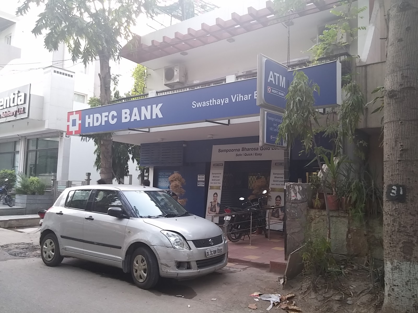 blood bank HDFC Bank near New Delhi Delhi