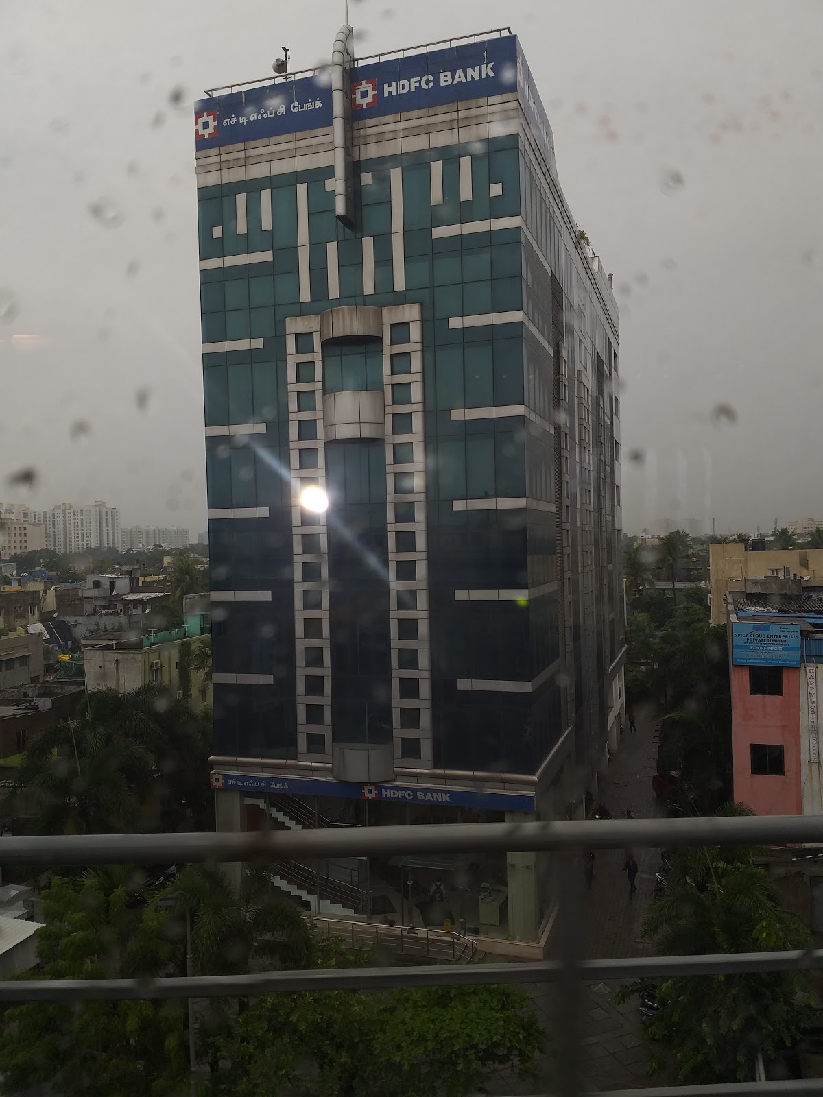 blood bank HDFC Bank near Chennai Tamil Nadu