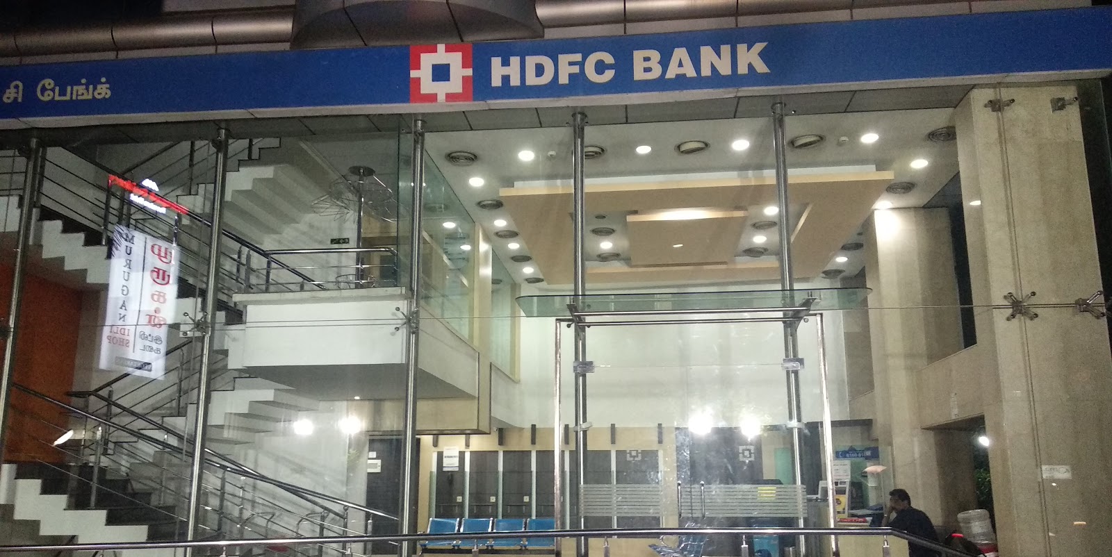 blood bank HDFC Bank near Chennai Tamil Nadu