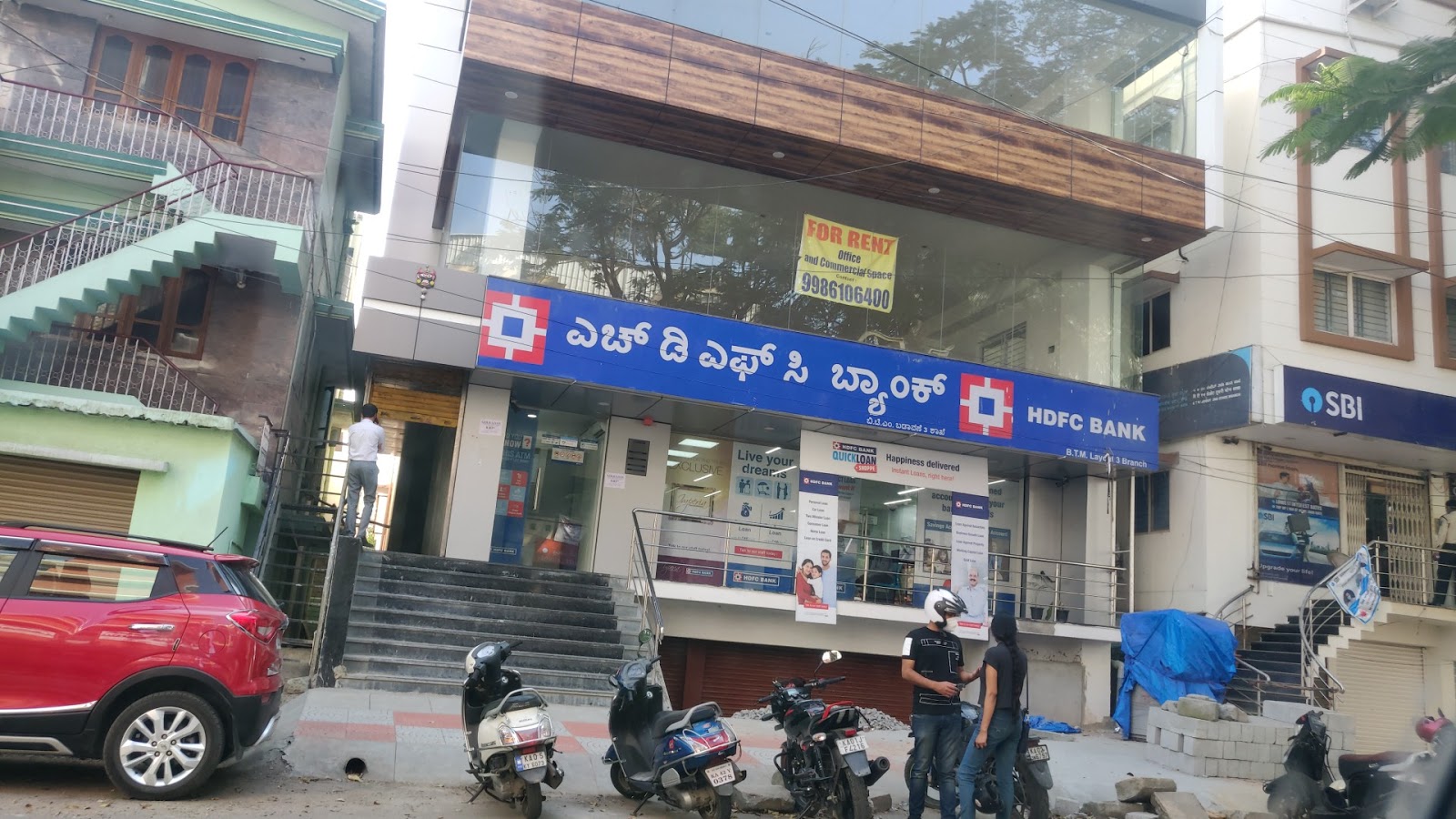 bloodbank image