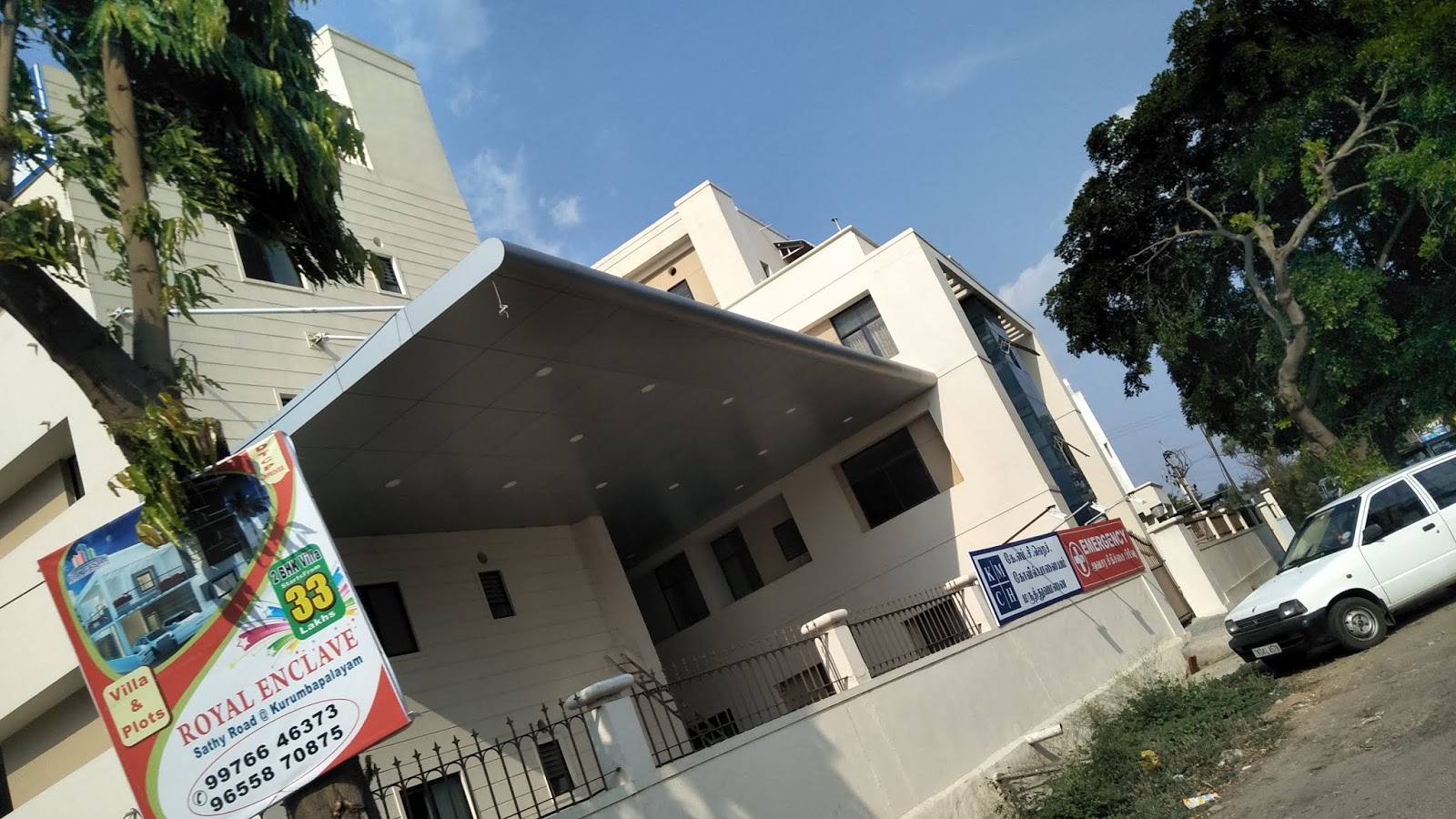 KMCH Kovilpalayam Hospital Sarcarsamakulam Tamil Nadu