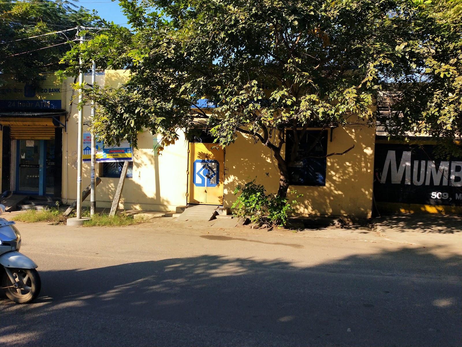 blood bank UCO Bank ATM near Coimbatore Tamil Nadu