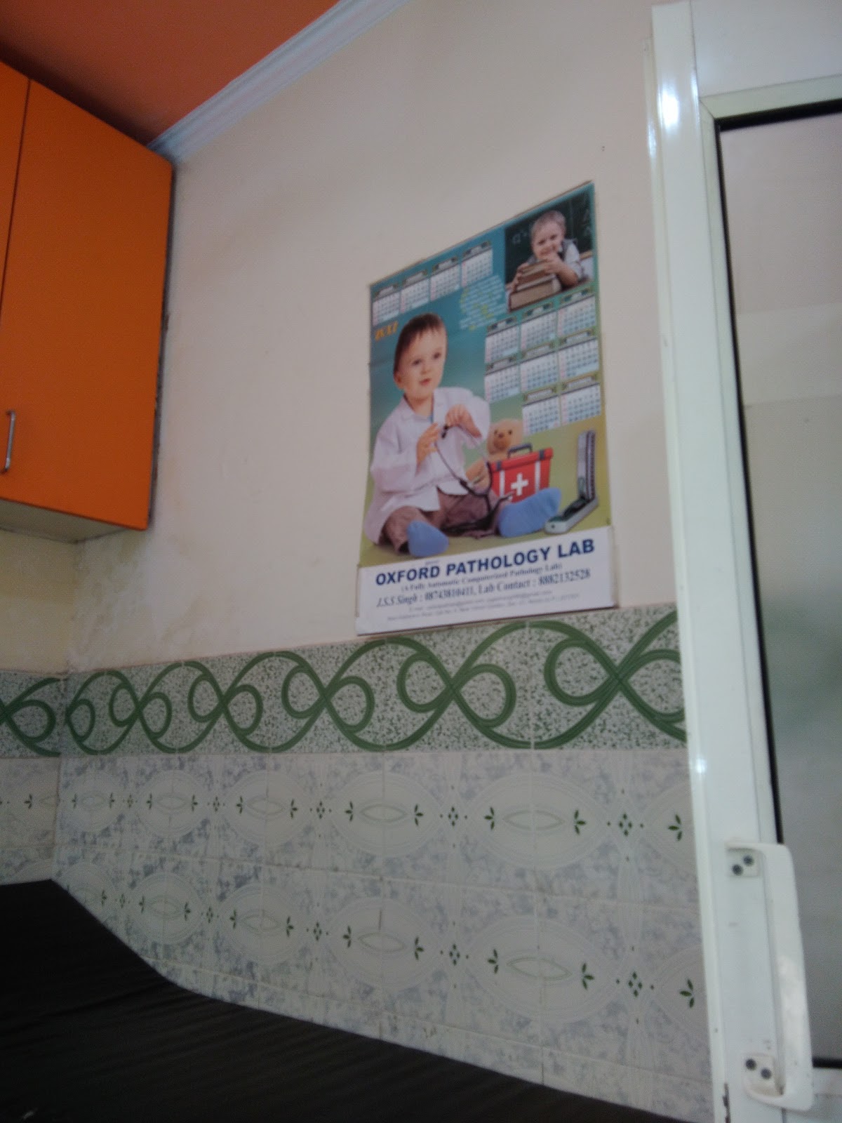 blood bank photo