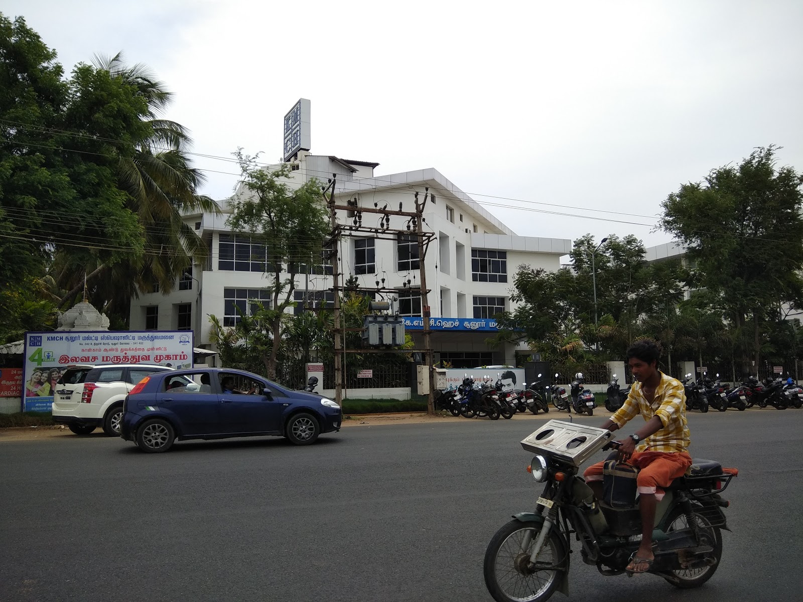 KMCH SULUR HOSPITAL Sulur Tamil Nadu