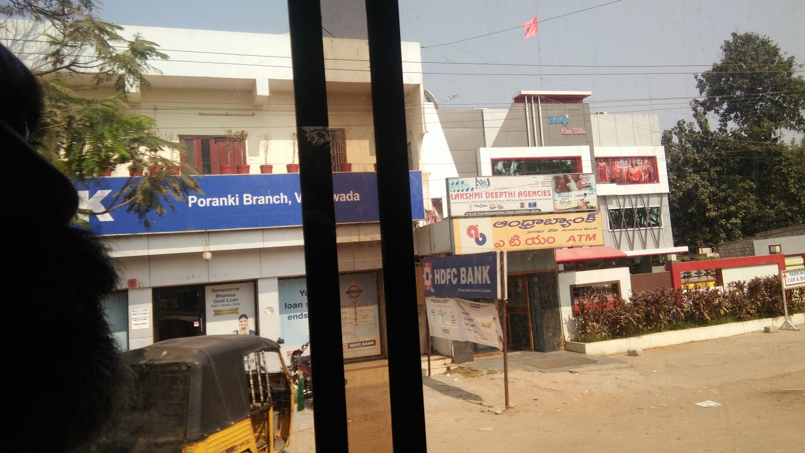 blood bank HDFC Bank near Poranki Andhra Pradesh