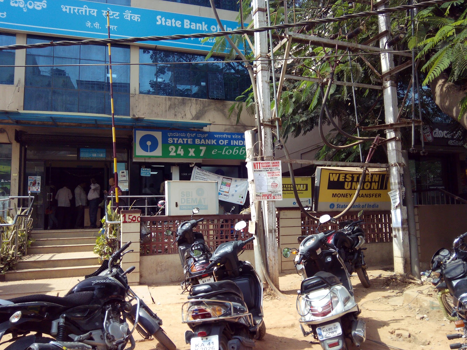blood bank State Bank of India near Bengaluru Karnataka