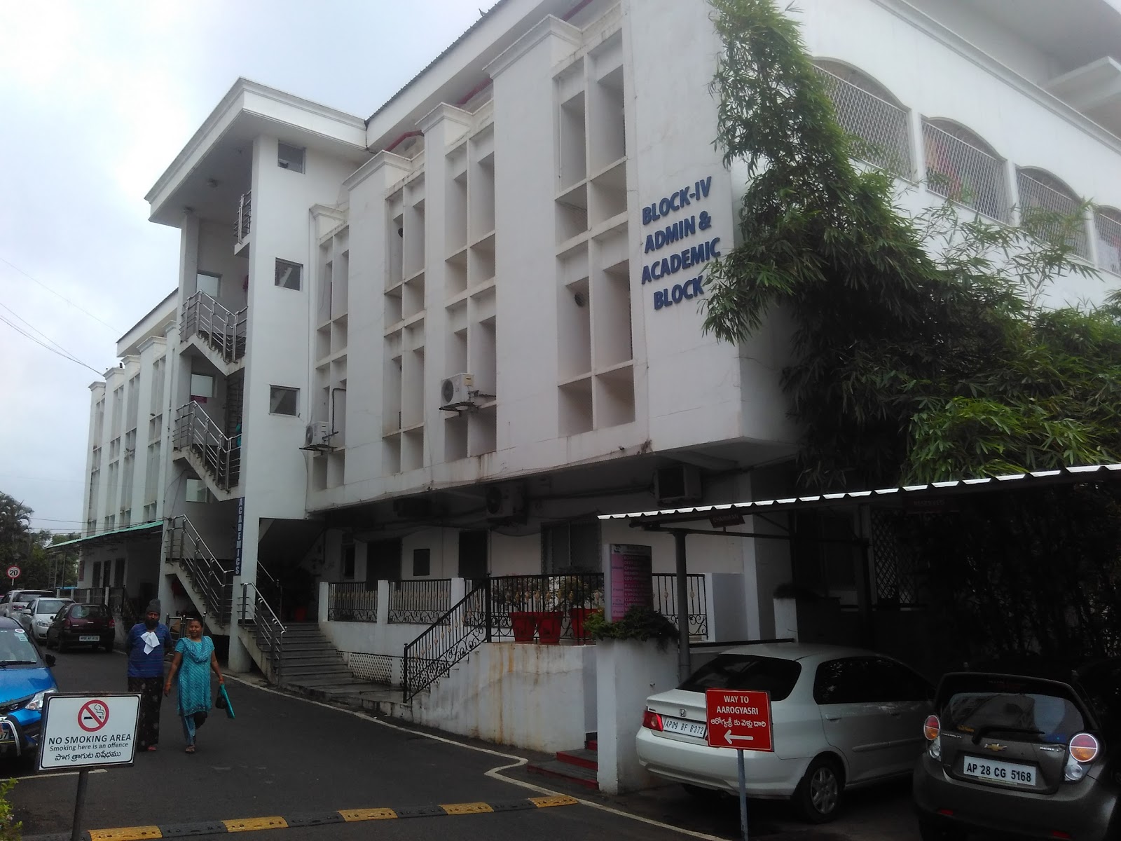 blood bank photo
