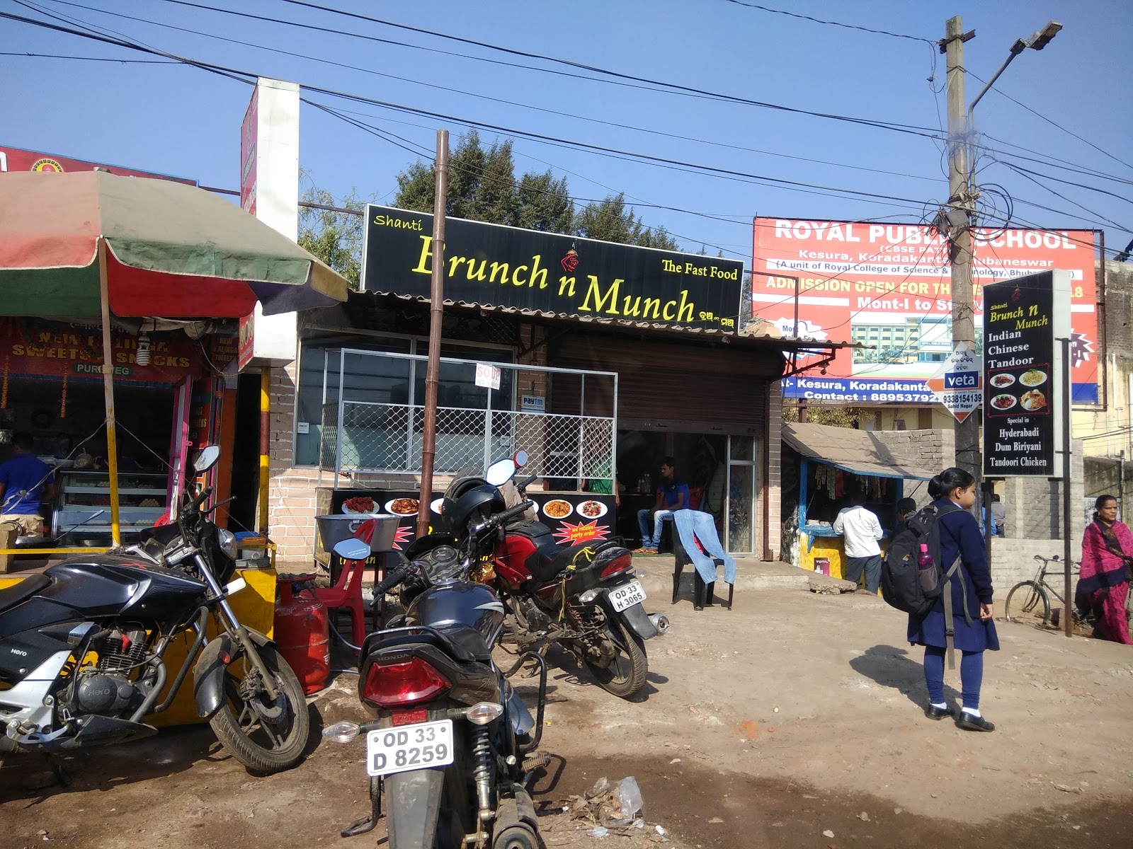 blood bank UCO Bank near Bhubaneswar Odisha