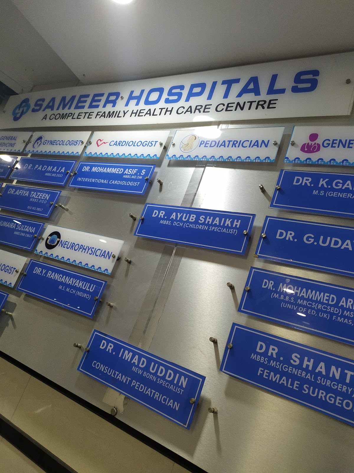 Sameer Hospital
