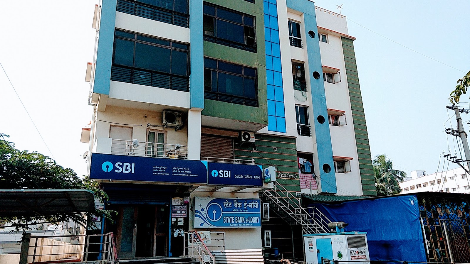 blood bank State Bank of India near Visakhapatnam Andhra Pradesh
