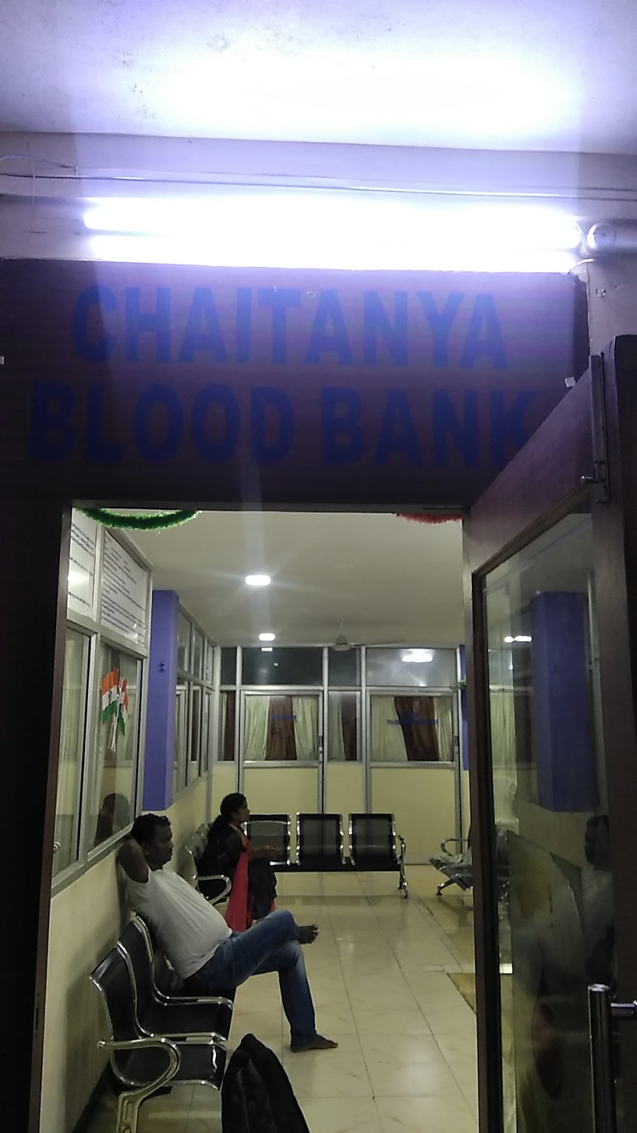 blood bank photo