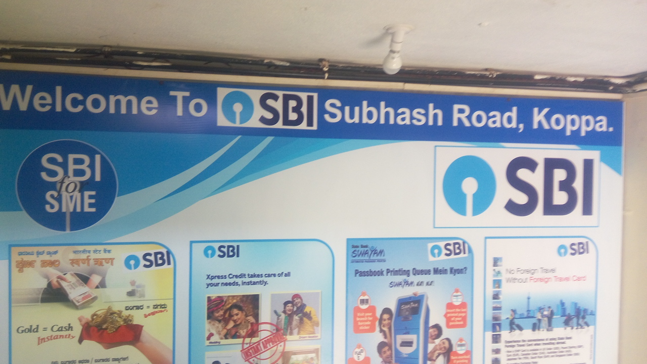 blood bank State Bank of India near Koppa Rural Karnataka
