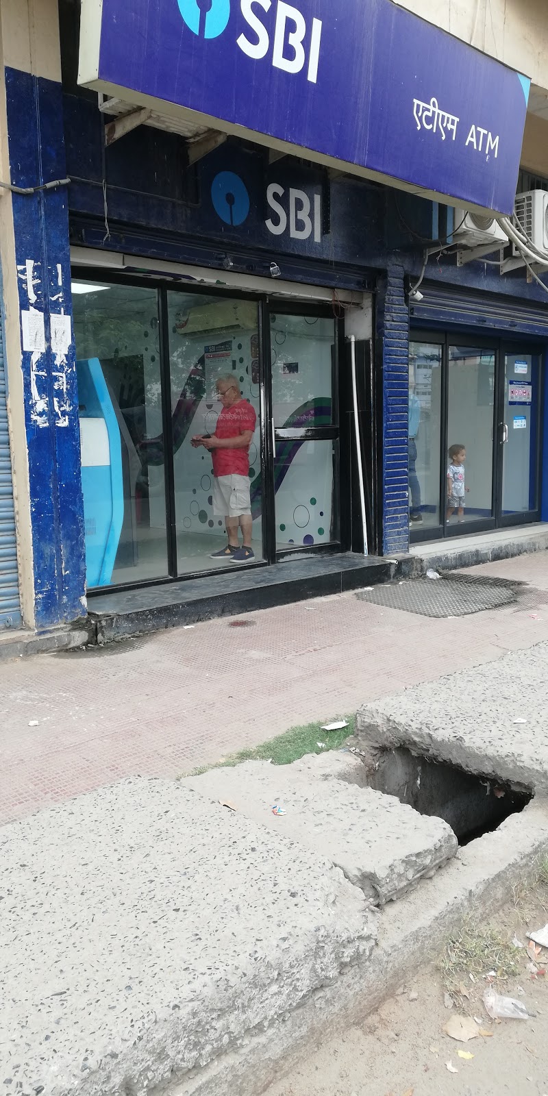 blood bank State Bank of India near Patna Bihar