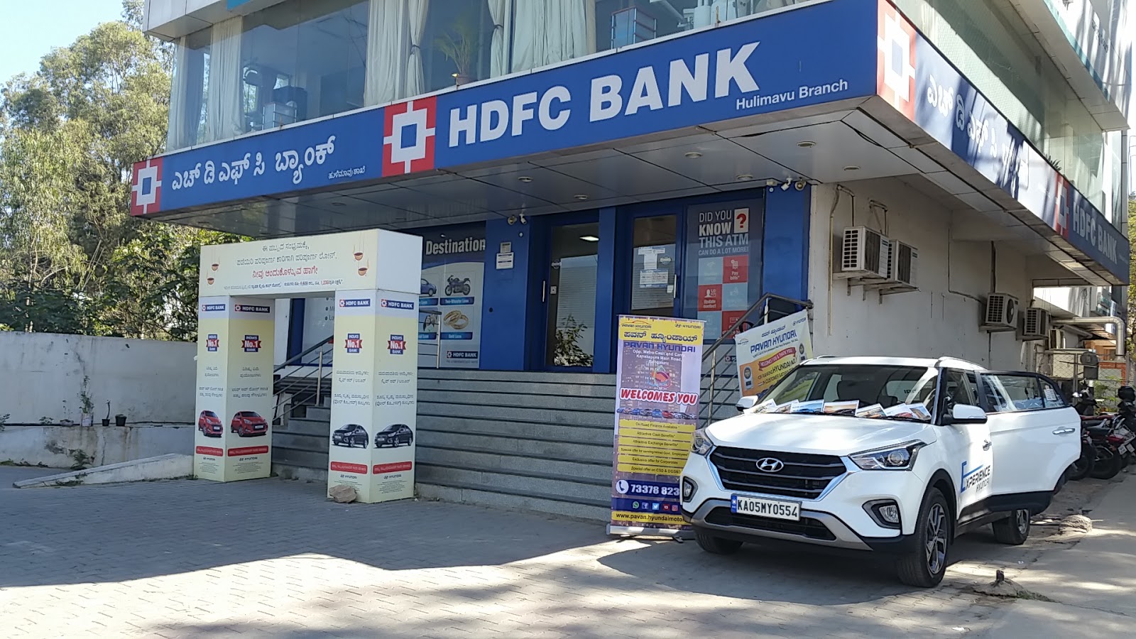 bloodbank image