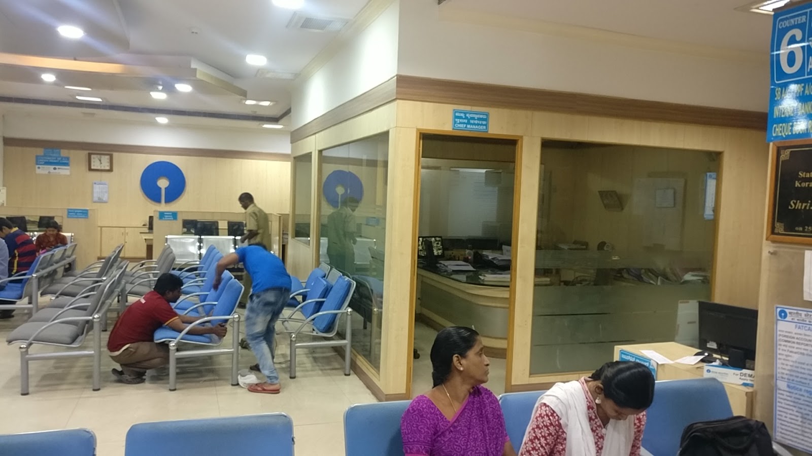 blood bank State Bank of India near Bengaluru Karnataka