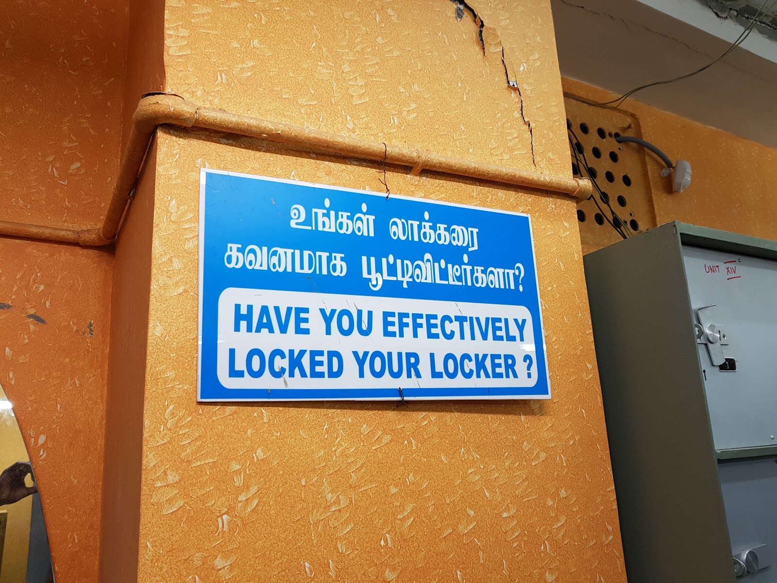 blood bank State Bank of India near Madurai Tamil Nadu