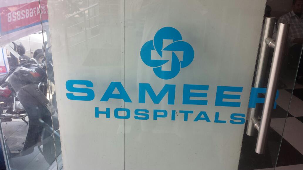 Sameer Hospital