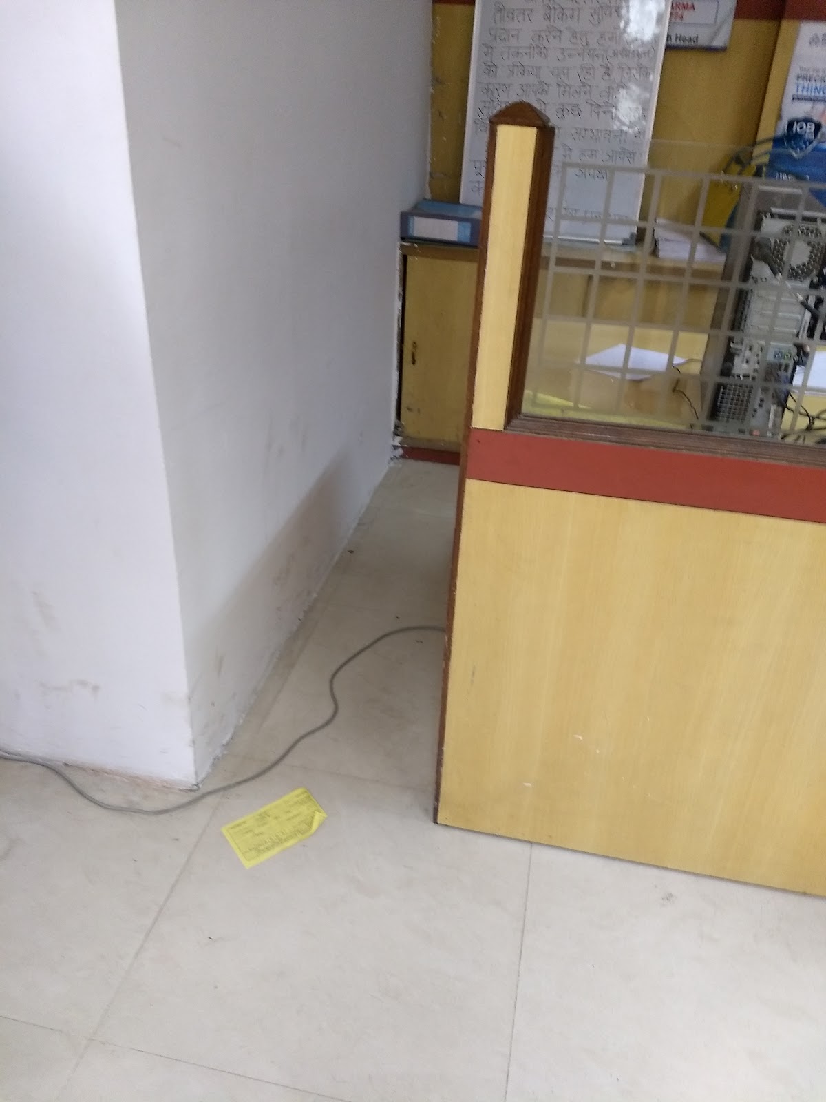 blood bank photo