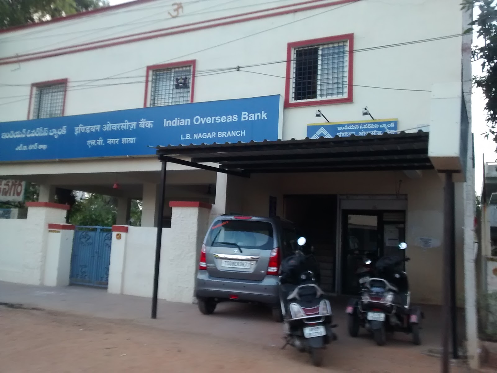 blood bank photo