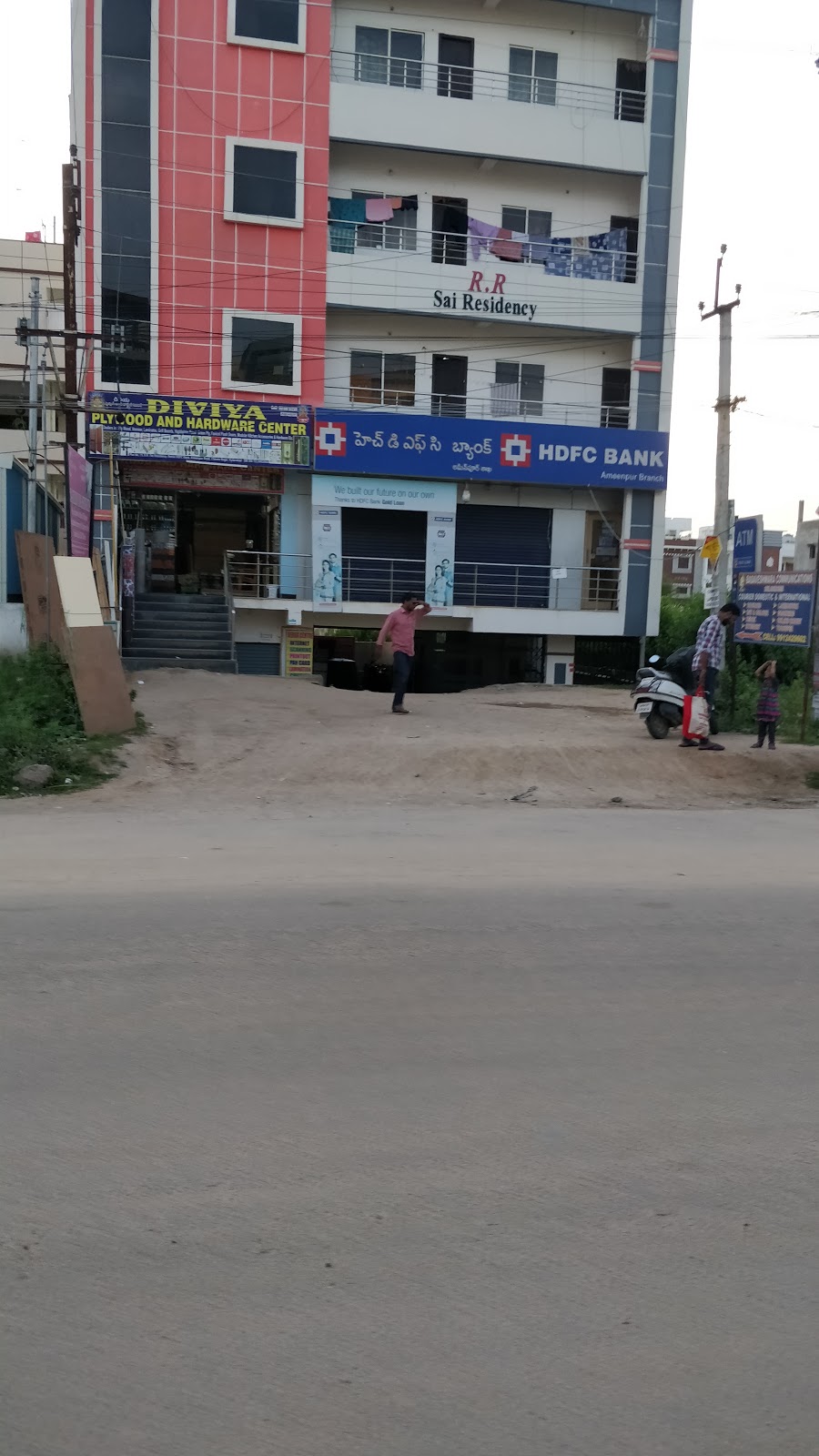 blood bank HDFC Bank near Chanda Nagar Telangana