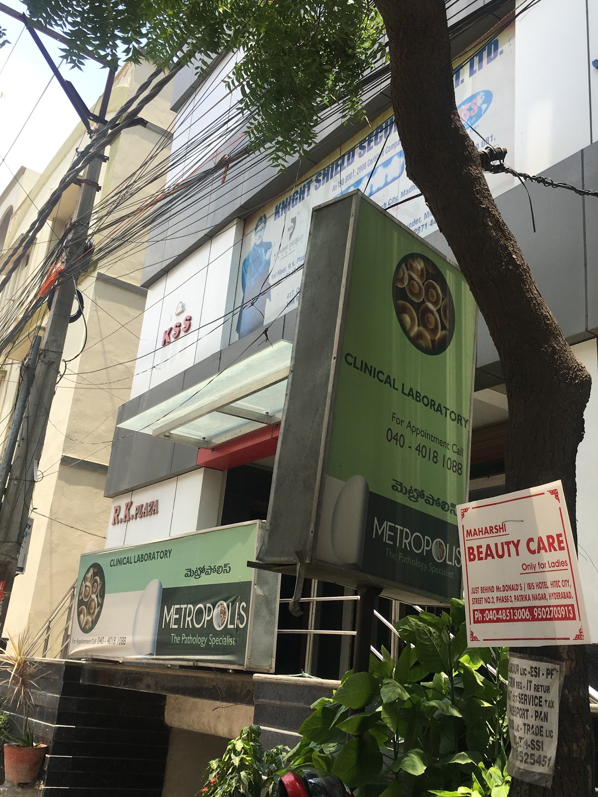 blood bank Metropolis Healthcare Ltd. near Hyderabad Telangana