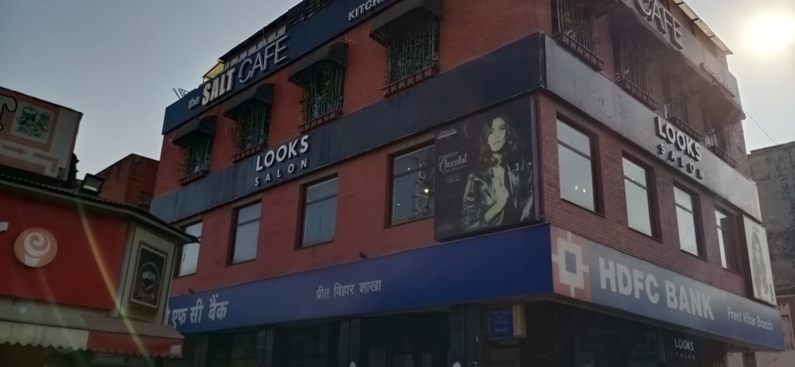 blood bank HDFC Bank near New Delhi Delhi