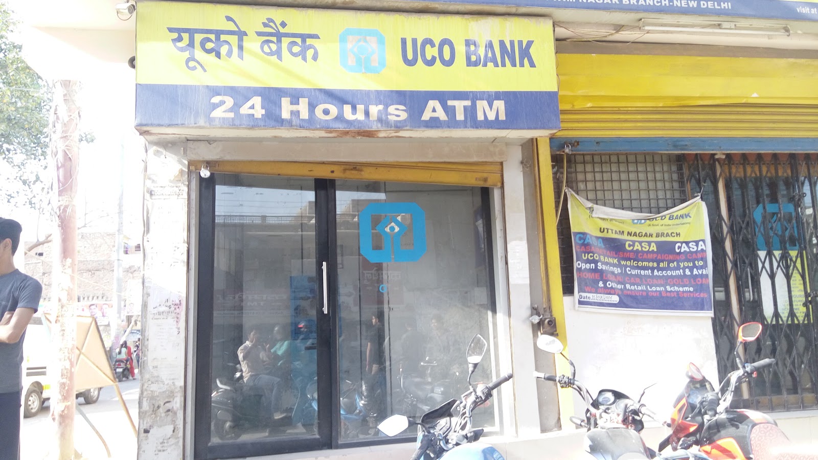 blood bank UCO Bank near New Delhi Delhi