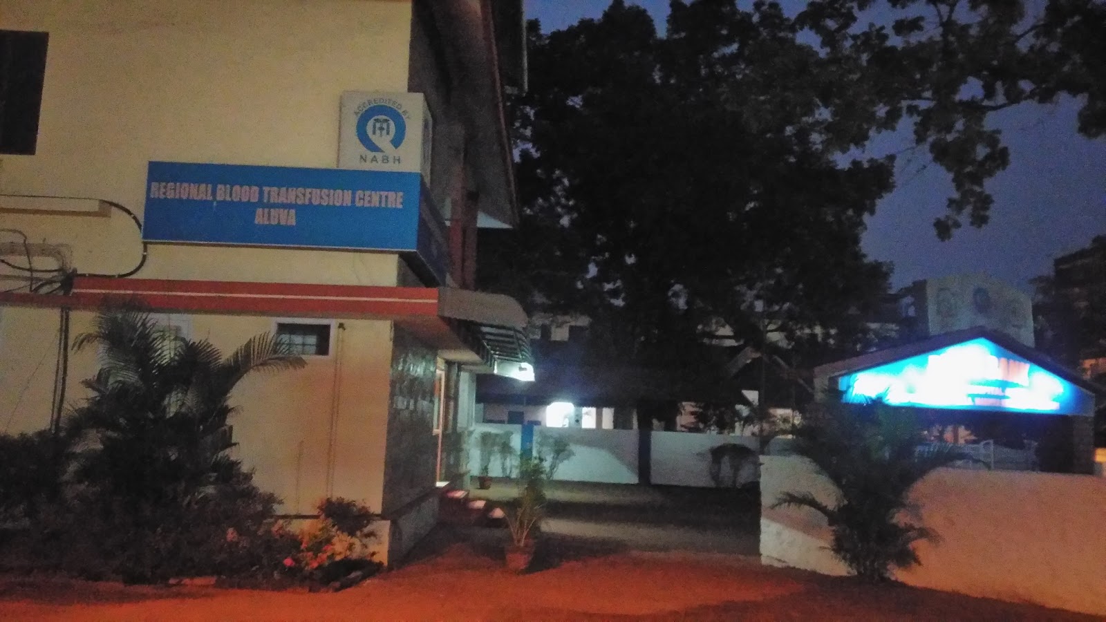blood bank photo