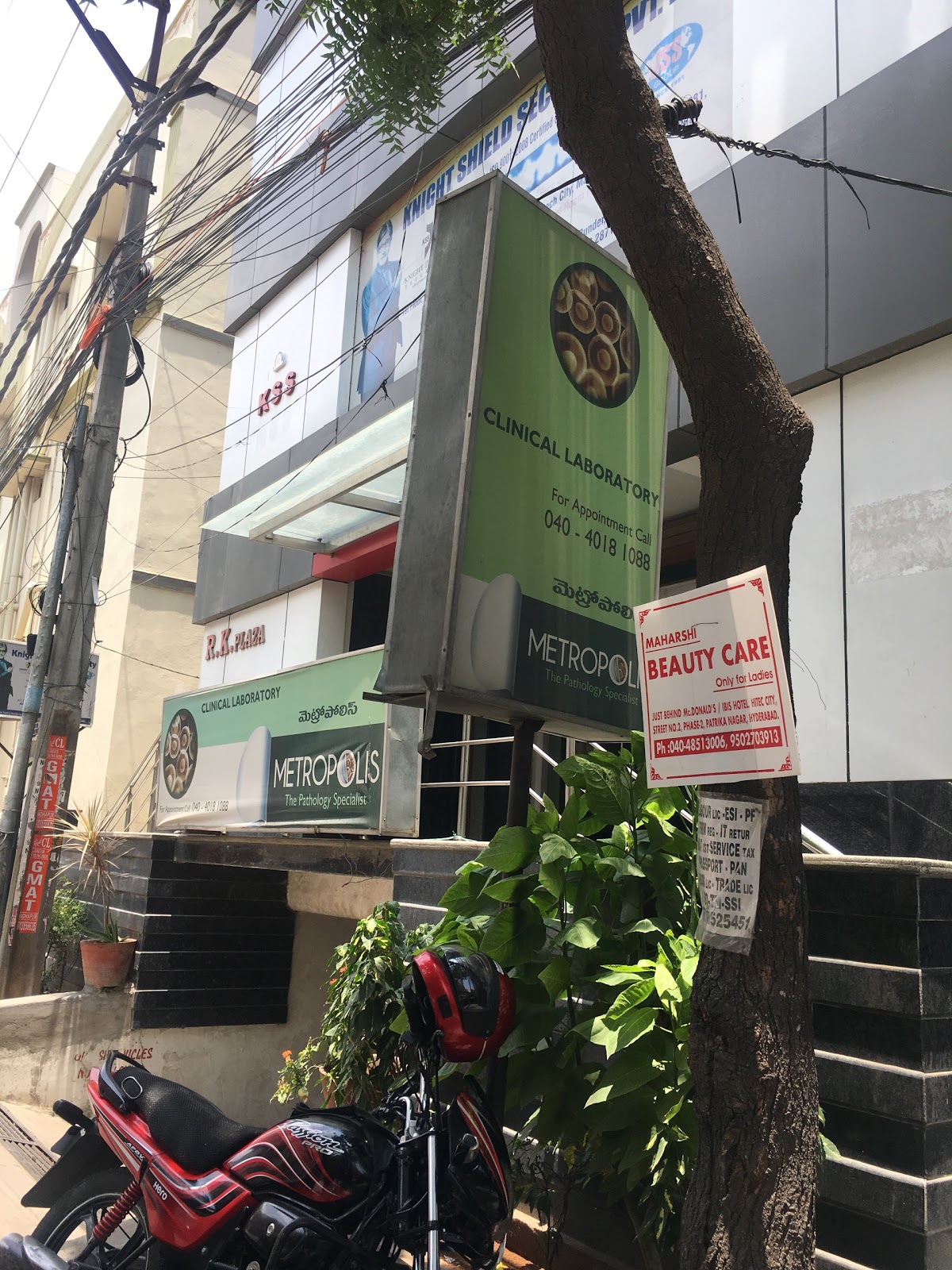 blood bank Metropolis Healthcare Ltd. near Hyderabad Telangana