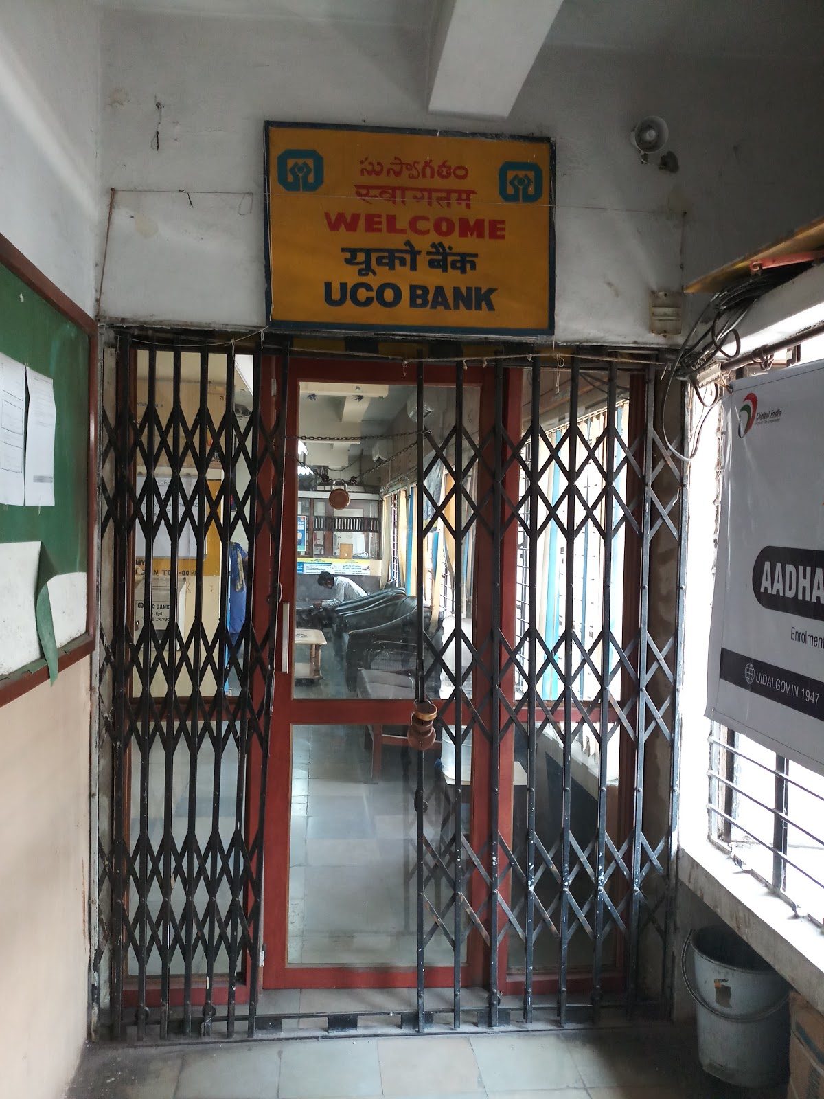 blood bank UCO Bank near Hyderabad Telangana