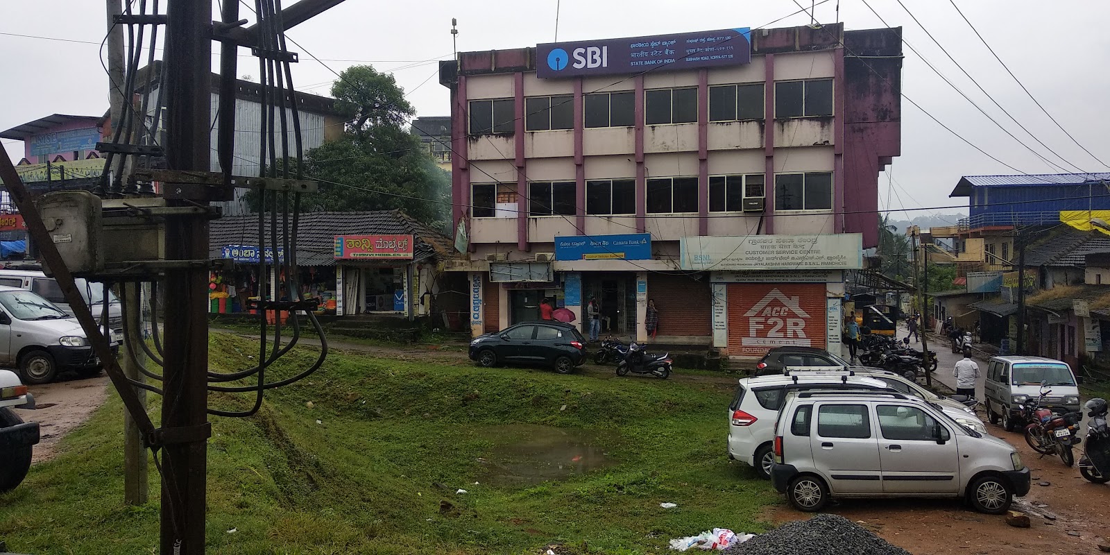 blood bank State Bank of India near Koppa Rural Karnataka