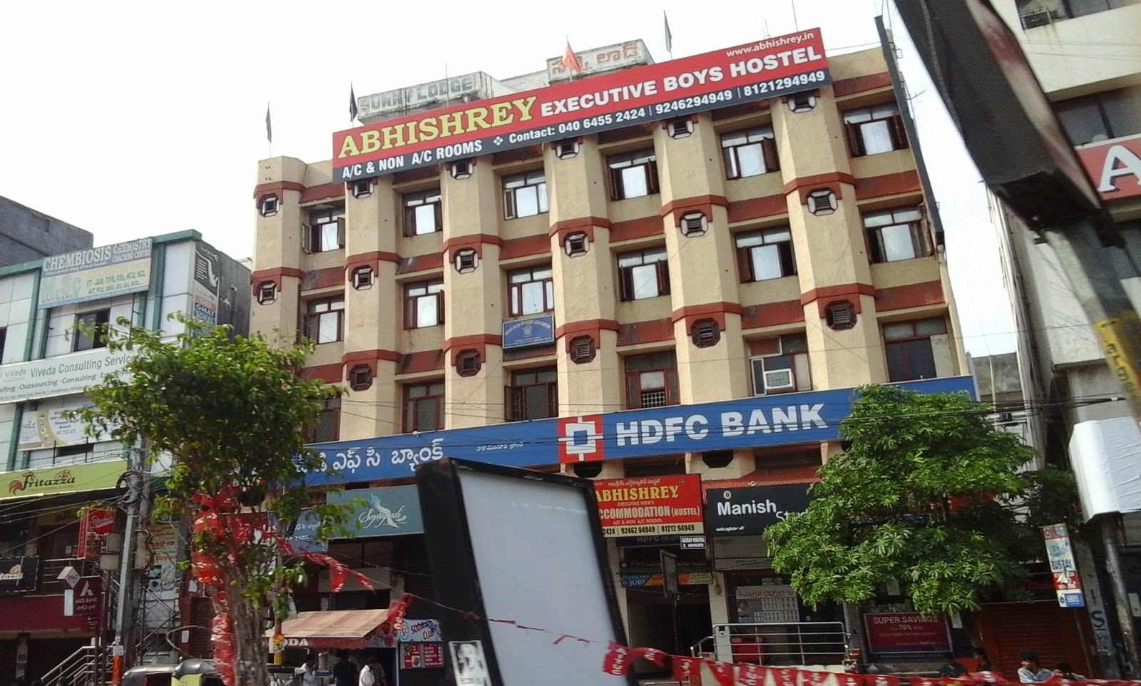 blood bank HDFC Bank near Hyderabad Telangana